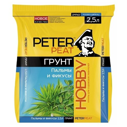    PETER PEAT  Hobby   , 2.5 , 0.08    -     -,    