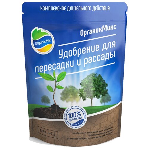    Organic Mix    , 0.9 , 850 , 1 .   -     -,    