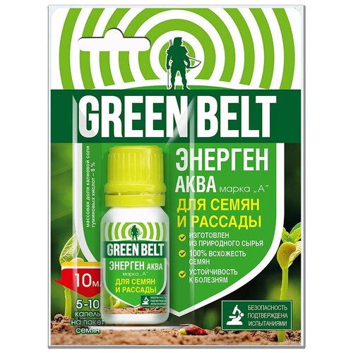    Green Belt      , 0.01 , 10 , 1 .   -     -,    