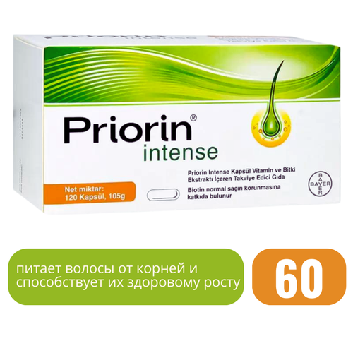   Priorin    , 60    -     -,    