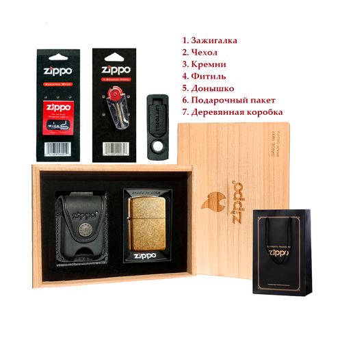  ZIPPO   ,  