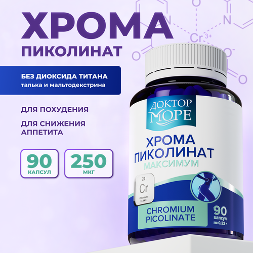     , Chromium picolinate maximum, 90    ,        -     -,    