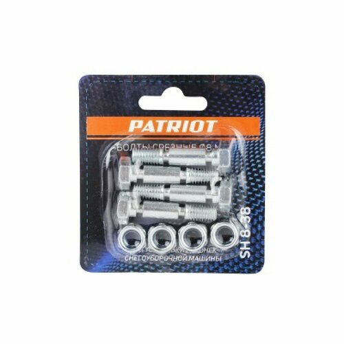       PATRIOT SH 8-35, D8  4    -     -,    