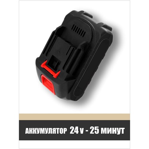    24V   -     -,    