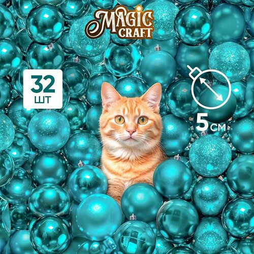      Magic Craft  , 32 ,  ,     ,    -     -,    