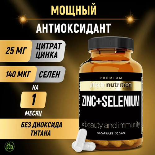    +     aTech Nutrition PREMIUM ZINK+SELENIUM 60    -     -,    