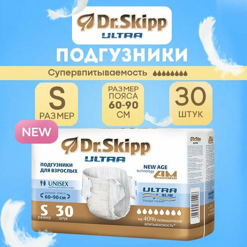      Dr. Skipp Ultra, S, 6 , 60-90 , 1 .  30 .   -     -,    