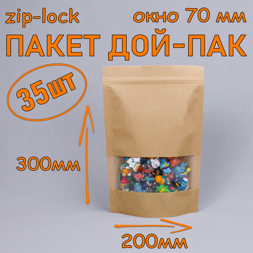     - 200300 , 35 ,   70 ,   zip-lock   -     -,    