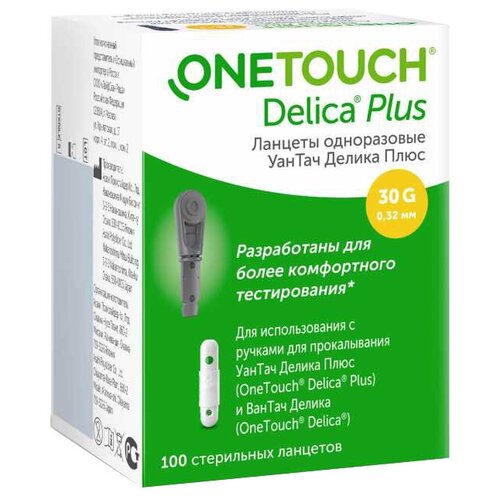   OneTouch  Delica Plus   -     -,    