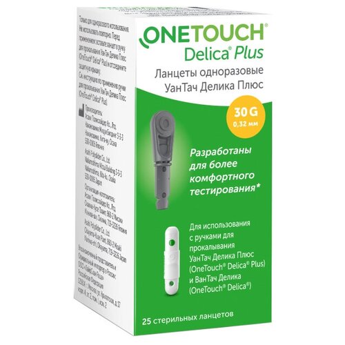   OneTouch  Delica Plus   -     -,    