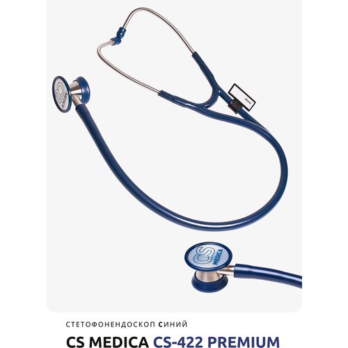   CS Medica  CS-422 Premium ()   -     -,    