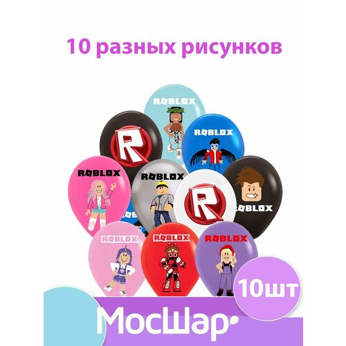      Roblox  10    -     -,    