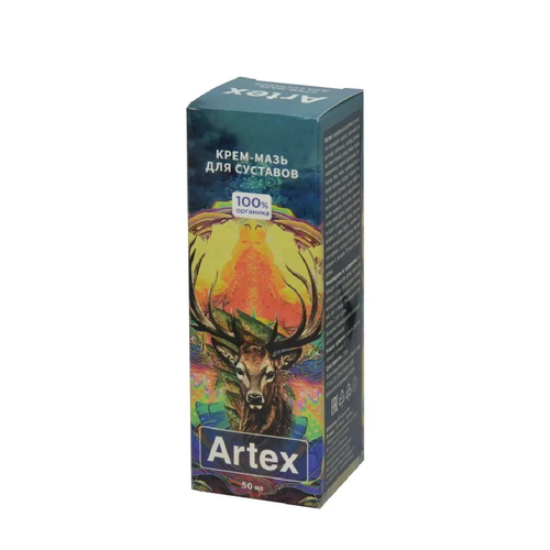   ARTEX -  , 50 .   -     -,    