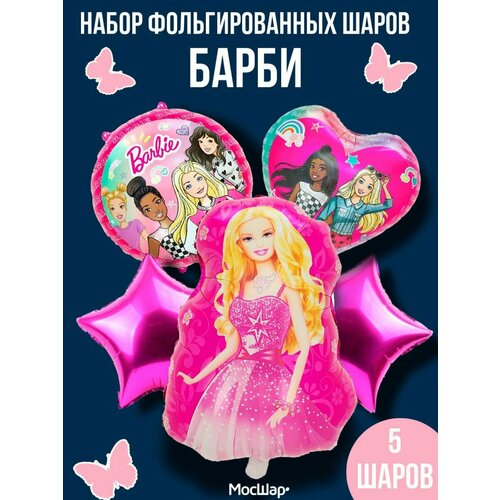       Barbie, 5    -     -,    