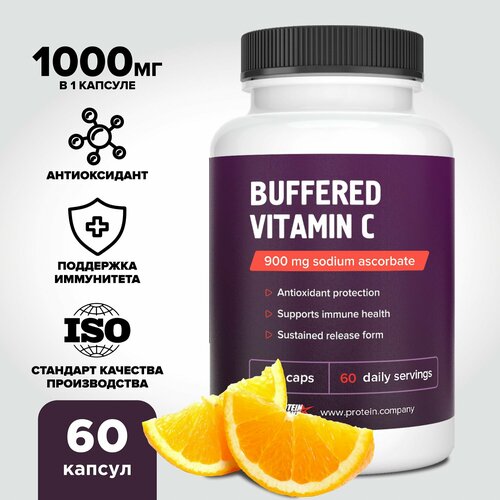      1000   . Buffered Vitamin C. Sodium ascorbate. 60   1143    -     -,    