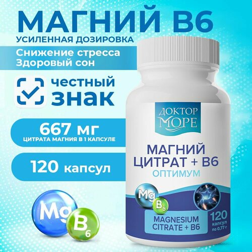     + B6 , 400 (Magnesium Citrate+B6 optimum)  ,       6,  - 120    -     -,    