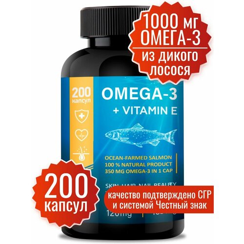    3  . EPA & DHA & ALA 1000  200 . Omega 35%  (  3 +   ). Omega 3.         -     -,    