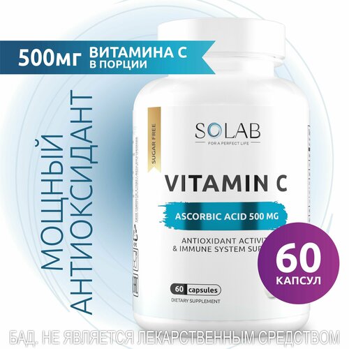   SOLAB   500   , 60      vitamin C   -     -,    