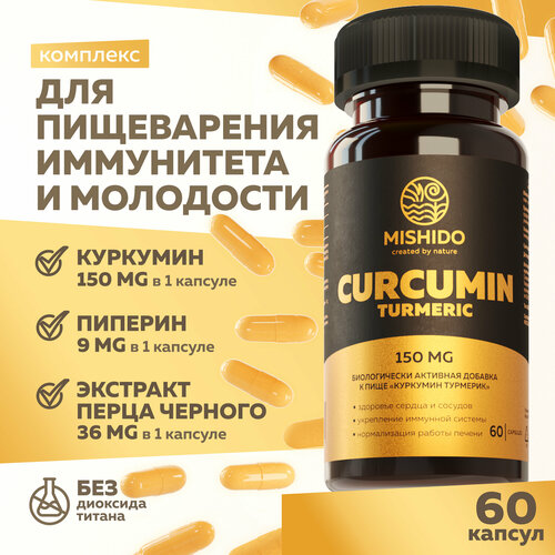     MISHIDO CURCUMIN TURMERIC 60          -     -,    