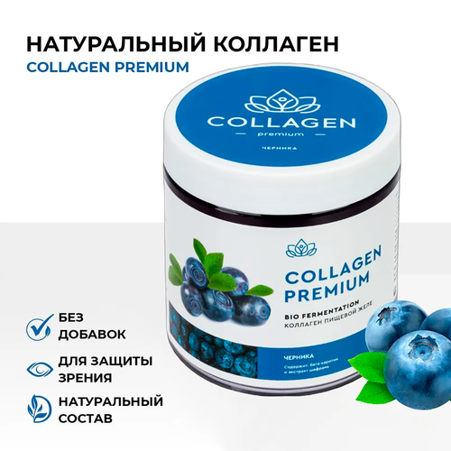        Collagen Premium    , E          500    -     -,    