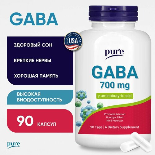    gaba 700  PURE             90    -     -,    