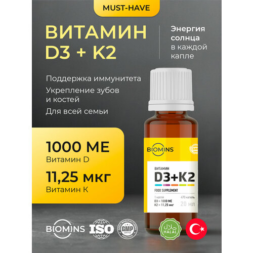    D3K2, 1000, , 20 ,   ,      -     -,    