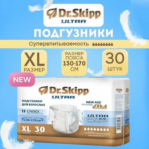      Dr. Skipp Ultra, XL, 6 , 130-170 , 1 .  30 .   -     -,    