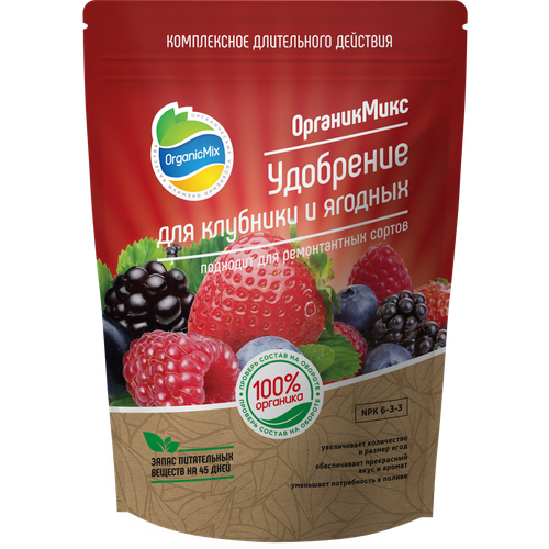    Organic Mix    , 800 , 1 .   -     -,    