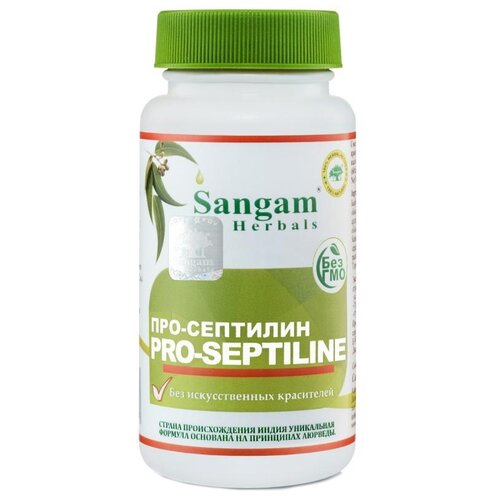    Sangam Herbals -, 64 , 60 .   -     -,    