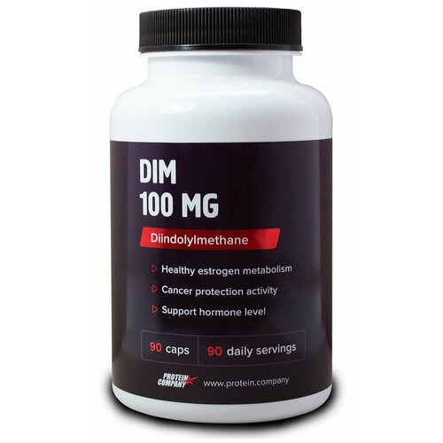    PROTEIN.COMPANY DIM , 100 , 250 , 100 , 90 .   -     -,    