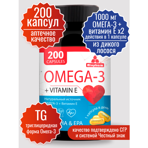    3   200   1000 . Omega 35% .   ( 3 +   ). Omega 3,     .   -     -,    