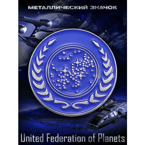       United Federation of Planets   -     -,    