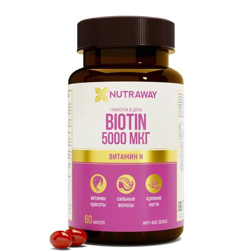    / Biotin Nutraway 60      -     -,    