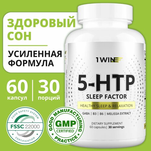   5HTP SLEEP FACTOR 1WIN,     5 HTP (5, 5 ), GABA  , 60    -     -,    