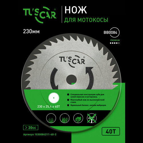    TUSCAR BB0084 Premium 25.4    -     -,    