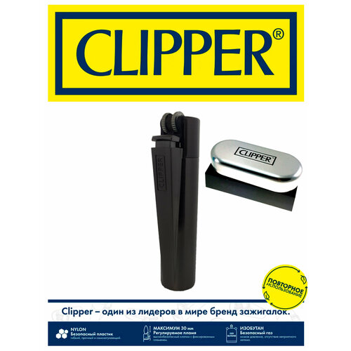     CLIPPER, ,  ,      -     -,    