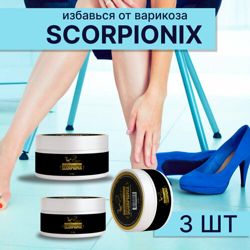      Scorpionix        -     -,    