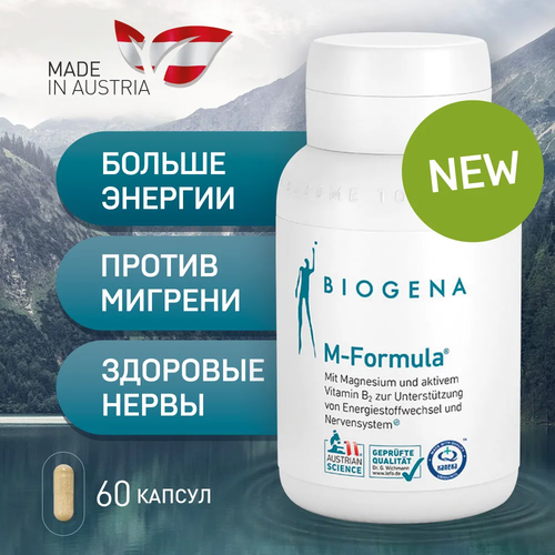   BIOGENA      - / M-Formula ,   884    -     -,    