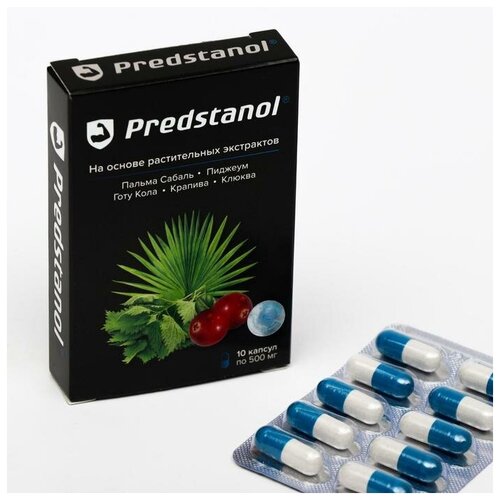   -   Predstanol, 10    -     -,    