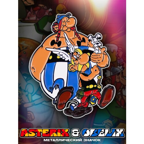       Asterix and Obelix   -     -,    