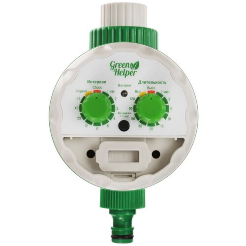      Green Helper GA-319N, 1.   -     -,    