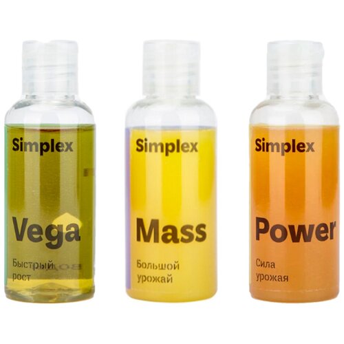     Simplex (Vega + Mass + Power) 3  50   -     -,    