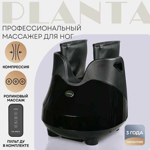   PLANTA      MF-30,     , ,    -     -,    