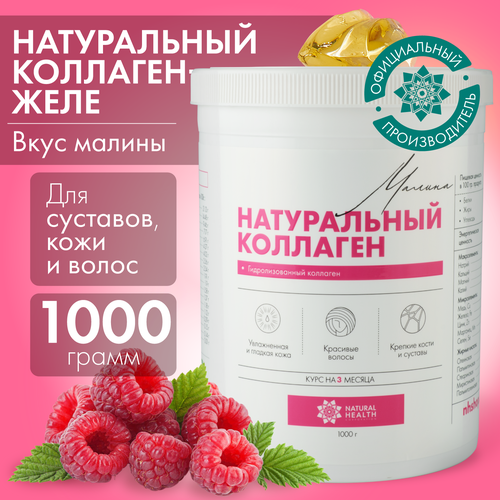     Natural Health    ,  ,   ,   1 2 3 , 1000   -     -,    