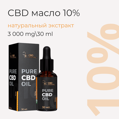   MIRMAL CBD /   CBD 10% 30 /CBD  30  3000  / CBD oil /   /  /  /   -     -,    