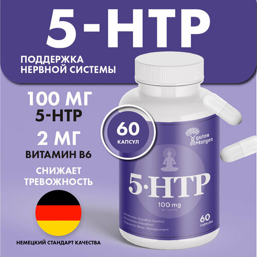   5-HTP 100 , 5-   B6      -     -,    