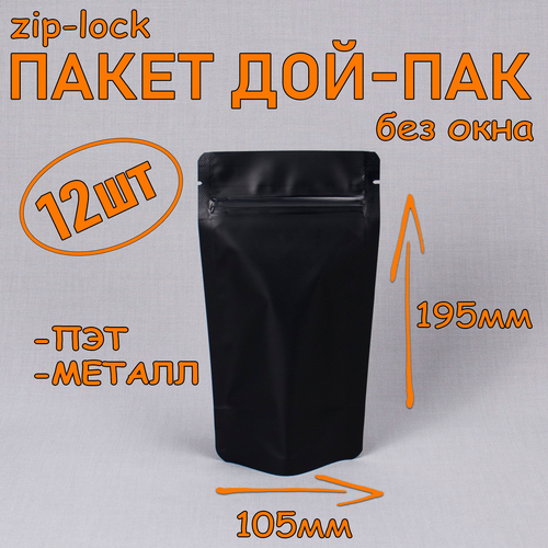    - 105195 , 12 ,  ,  ,  ,   zip-lock   -     -,    