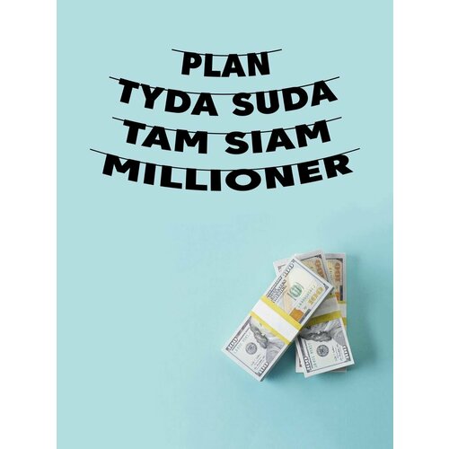         - Plan tyda syda   -     -,    