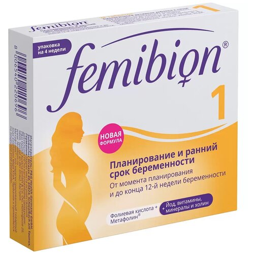   Femibion 1 . / ., 0.917 , 28 .   -     -,    