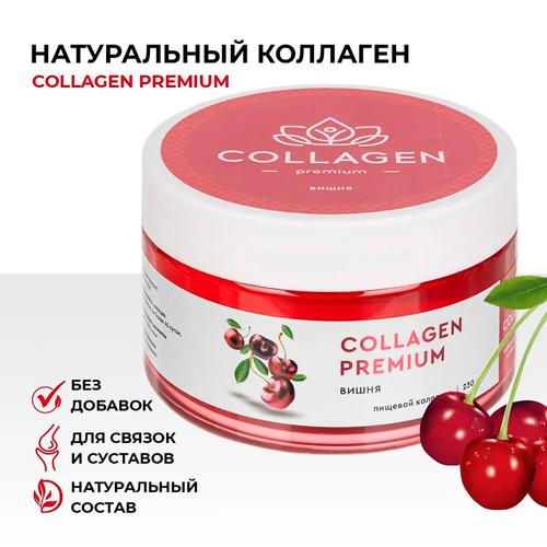        Collagen Premium   , B6      230   ,   ,     -     -,    